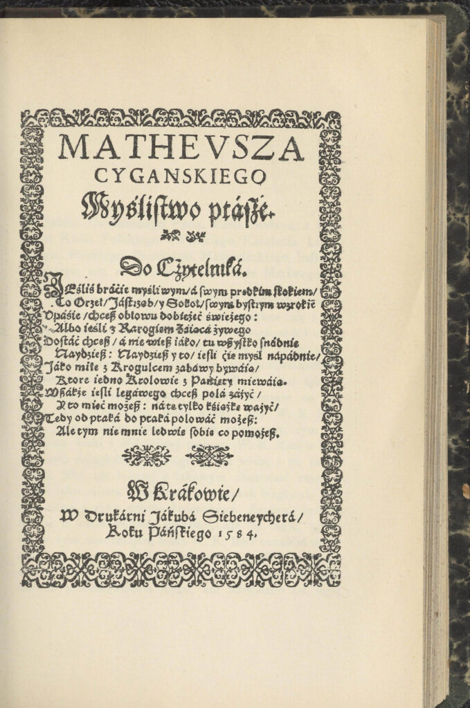 Faksymile strony tytułowej egzemplarza Myślistwa ptaszego z Biblioteki Kórnickiej zamieszczone w opracowaniu Józefa Rostafińskiego (1914 r.)