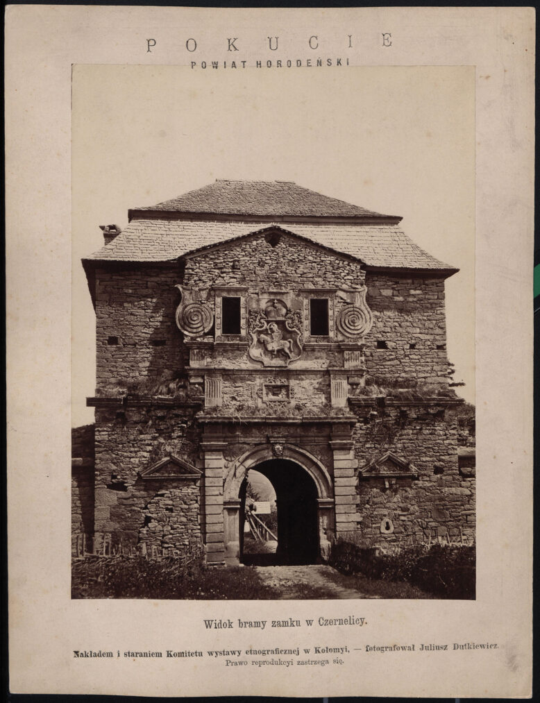 J. Dutkiewicz, Widok bramy zamku w Czernelicy, 1880, Biblioteka Narodowa