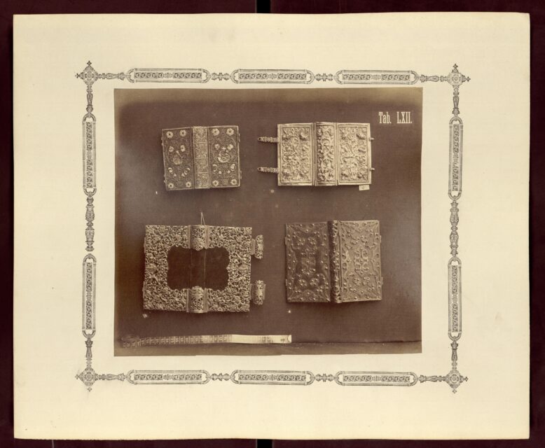 Cenne oprawy polskich książek z XVII i XVIII wieku na Wystawie dzieł sztuki zastosowanej do przemysłu, Warszawa 1881 r.