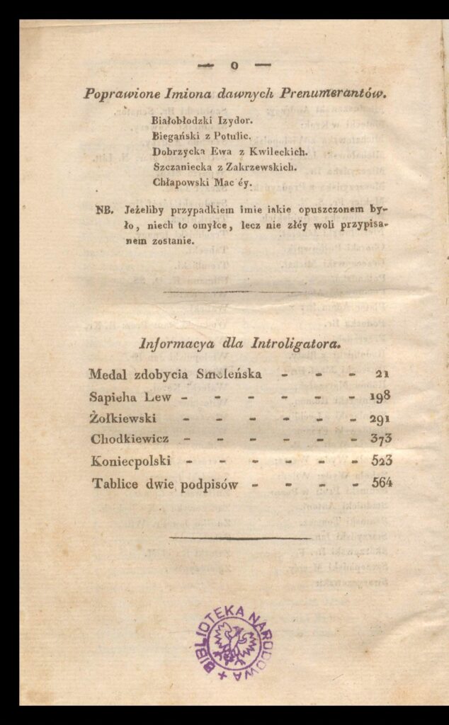 Informacja drukarza dla introligatora